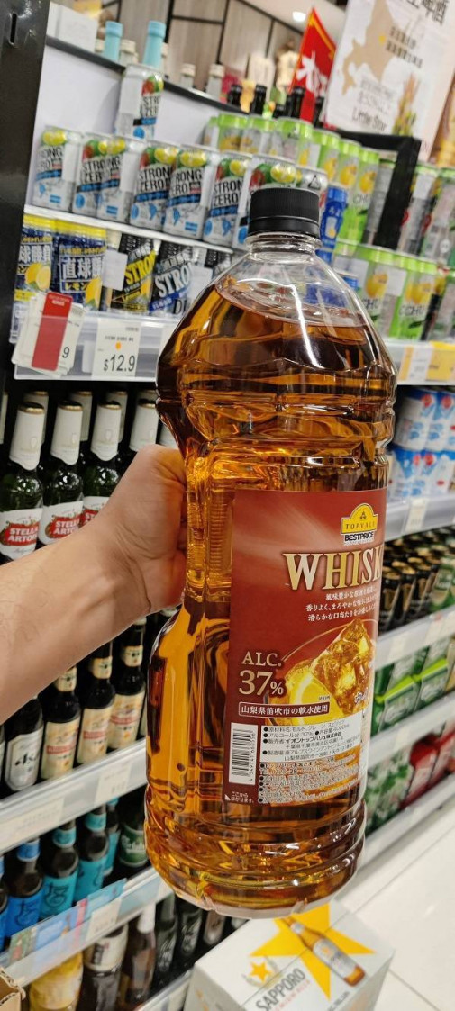 hlúpy obal. whisky