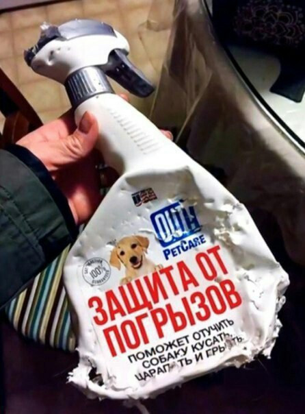 prostriedok proti hryzeniu