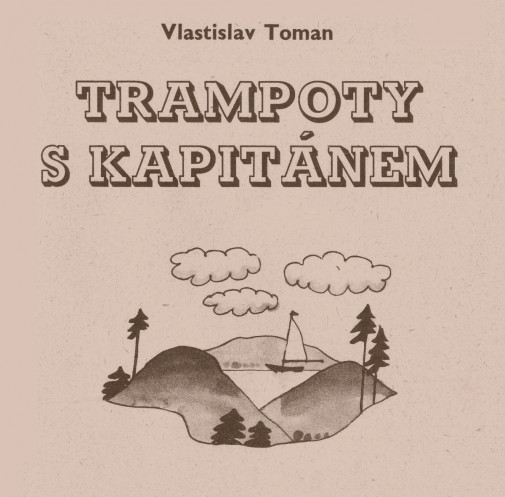 trampoty