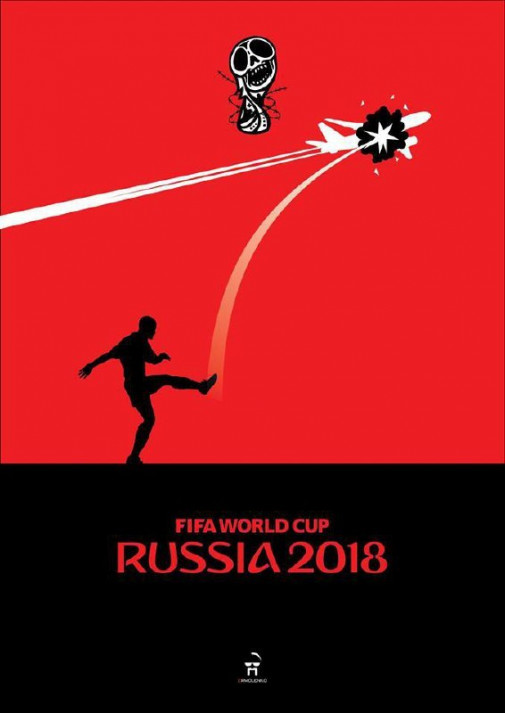 fifa world cup russia 2018 2