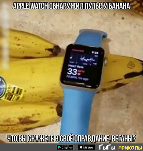 Banán má pulz. Čo vy na to vegáni?