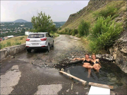 bazénik
