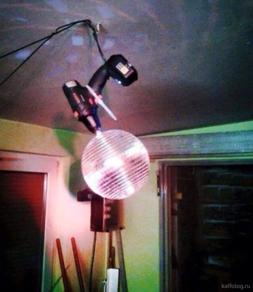 disko