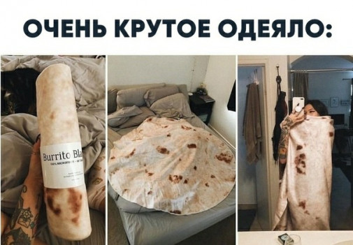 deka